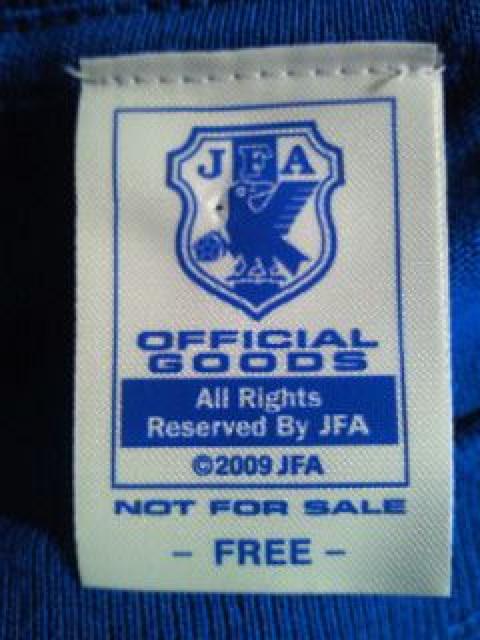 キリンビール サッカー 日本代表 なでしこ プリント Tシャツ ブルー フリーサイズ < 男性ファッション  キリンビール サッカー 日本代表 なでしこ プリント Tシャツ ブルー フリーサイズ < 男性ファッションの