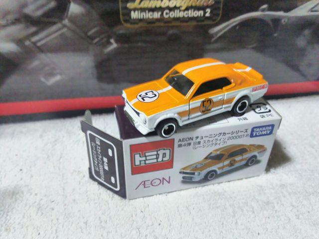 イオン特注 スカイライン ハコスカレーシング#52 '73 久保田洋史/正谷栄邦 < ホビー イオン特注 スカイライン ハコスカレーシング#52 '73 久保田洋史/正谷栄邦 < ホビーの