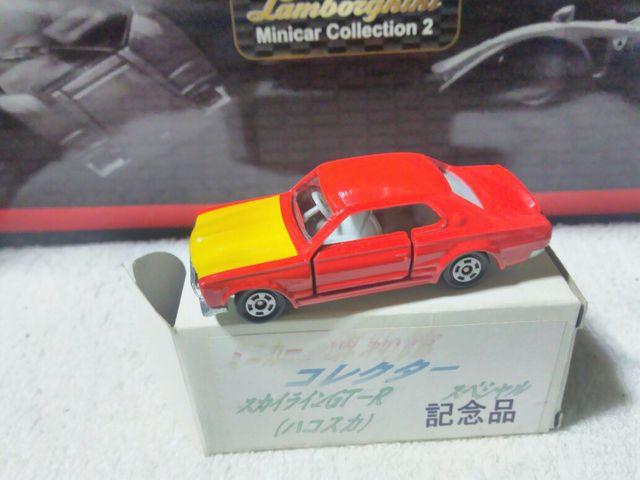 CCm SP XJCC nRXJ[VO    zr[ 