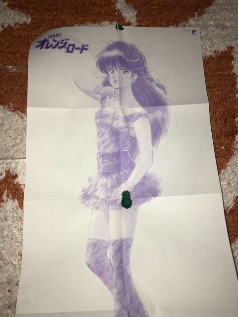 オレンジロード カセットテープの伝言 ドラマCD < CD/DVD/ビデオ オレンジロード カセットテープの伝言 ドラマCD < CD/DVD/ビデオの