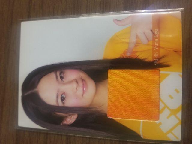 SKE48 江籠裕奈 コスチュームカード < タレントグッズ  SKE48 江籠裕奈 コスチュームカード  < タレントグッズの