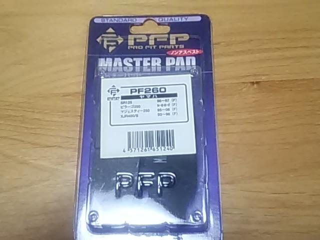 [AO9]}WFXeB[250 r[S250p Vitgu[Lpbg PFPpbg  /oCN