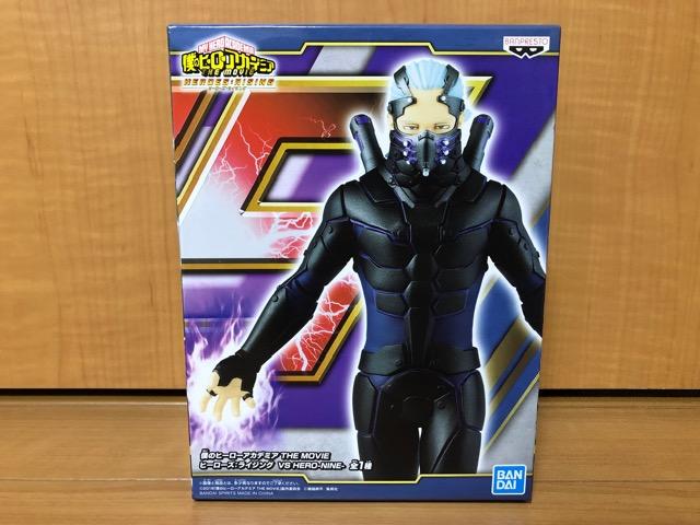 l̃q[[AJf~A THE MOVIE iC S1   Aj/R~bN/LN^[ 