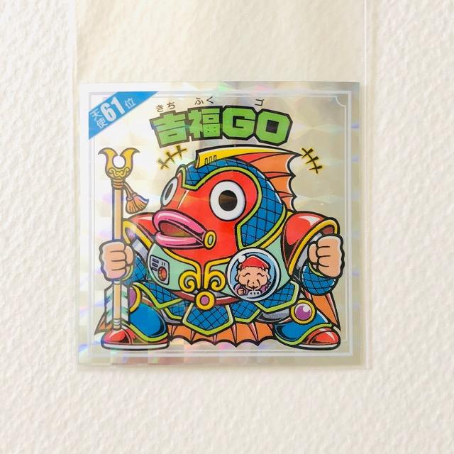 rbN}@Vg炯@Vg61ʁ@gGO   zr[ 