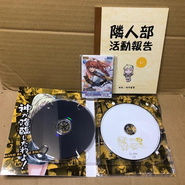 僕は友達が少ない2 Blu-ray < CD/DVD/ビデオ  僕は友達が少ない2 Blu-ray < CD/DVD/ビデオの