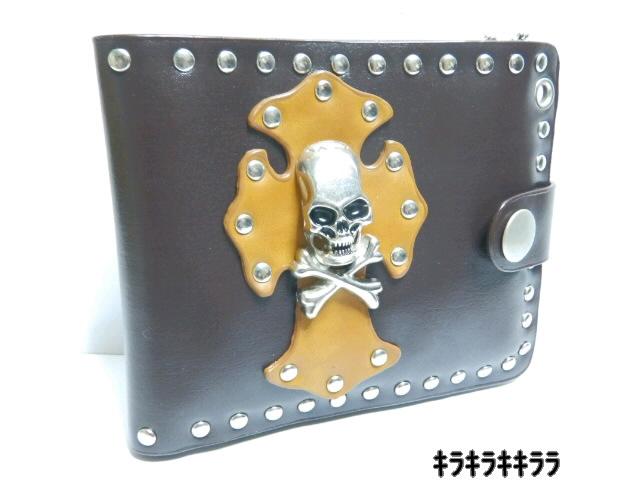 《New》本革★スタッズ*ウォレット財布/ブラウン<箱付> < 男性ファッション  《New》本革★スタッズ*ウォレット財布/ブラウン<箱付>  < 男性ファッションの