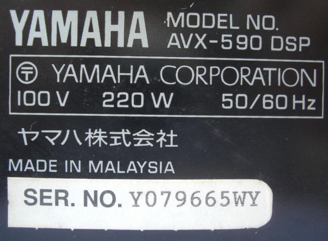 YAMAHA/AVX-590 DSP 5.1ch AVアンプ純正リモ付 中古完動品0201 < 家電/AV YAMAHA/AVX-590 DSP 5.1ch AVアンプ純正リモ付 中古完動品0201 < 家電/AVの