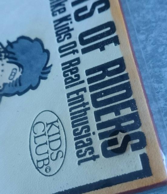 ☆当時物☆希少!激レア!☆バイク*キッズ☆カフェレーサー☆キーホルダー☆未開封 < ホビー  ☆当時物☆希少!激レア!☆バイク*キッズ☆カフェレーサー☆キーホルダー☆未開封 < ホビーの