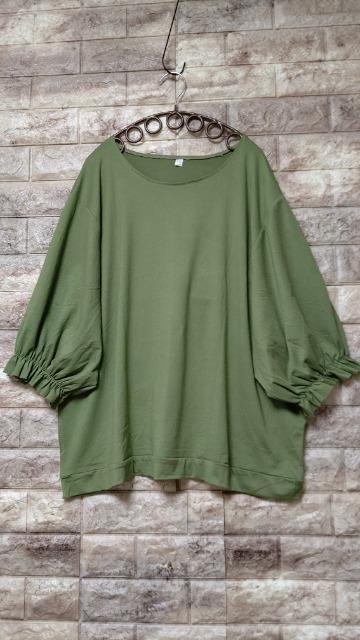 *LfB[X[u vI[o[*Vi I[uO[   t@bV 