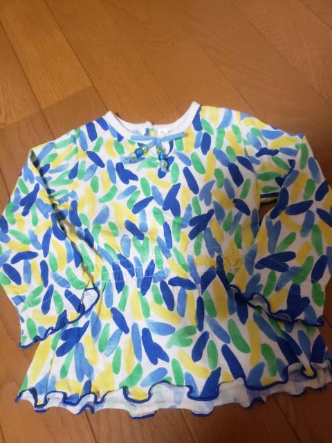 Vila.v.v`jbN80   LbY/xr[ 