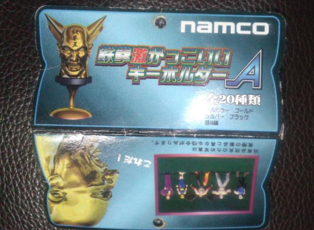 namco鉄拳 激かっこいいキーホルダーA未使用品フルカラー&ブラック < ホビー  namco鉄拳 激かっこいいキーホルダーA未使用品フルカラー&ブラック < ホビーの