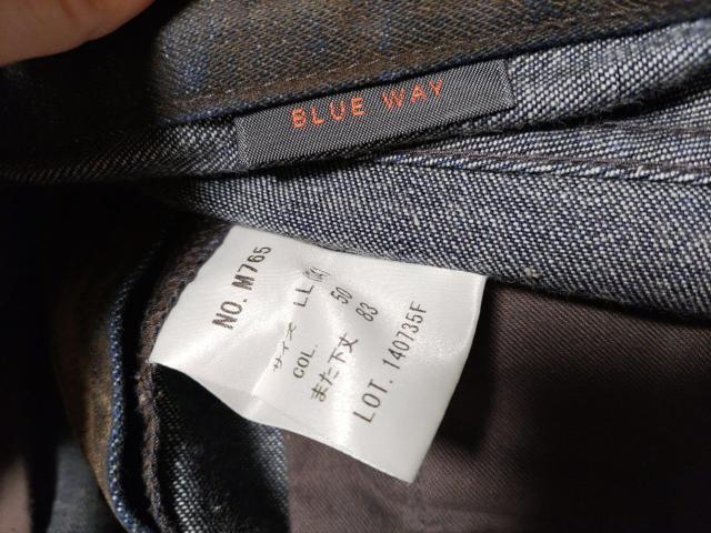 ※ブルーウェイ「ジーンズ」LLサイズ < 男性ファッション  ※ブルーウェイ「ジーンズ」LLサイズ < 男性ファッションの