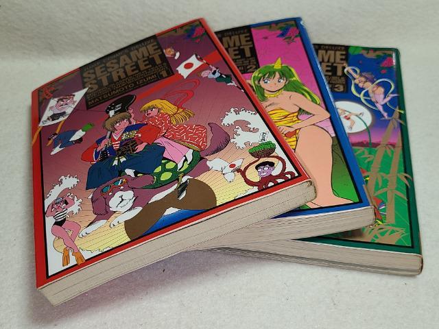 ܂Ɛ/SESAME STREETZT~Xg[g1`3Zbg   Aj/R~bN/LN^[ 