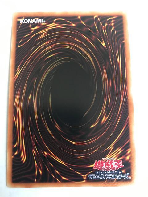 遊戯王 Wake Up Your E・HERO HC01-JP012 シークレットレア < トレーディングカード  遊戯王 Wake Up Your E・HERO HC01-JP012 シークレットレア < トレーディングカードの