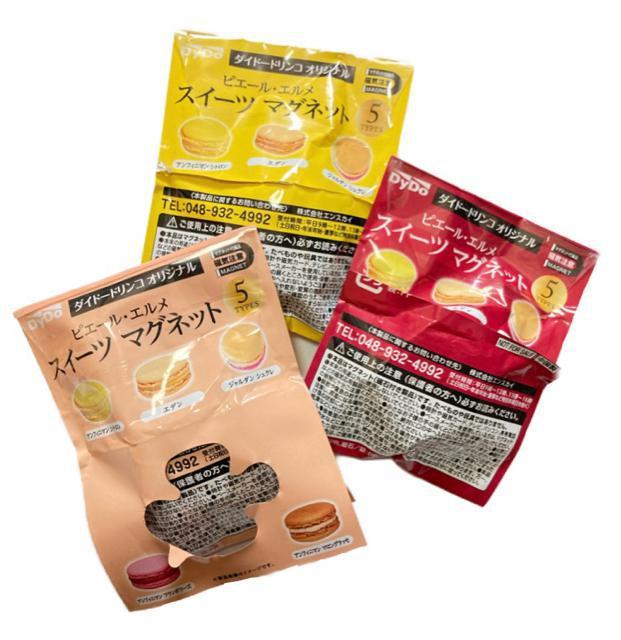 _Ch[sG[G}JXC[c}Olbg3RVi  zr[ 