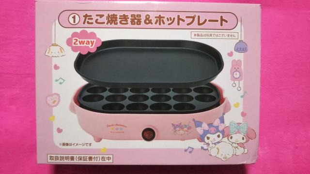 }C~N~~݂ Ă&zbgv[g   Aj/R~bN/LN^[ 