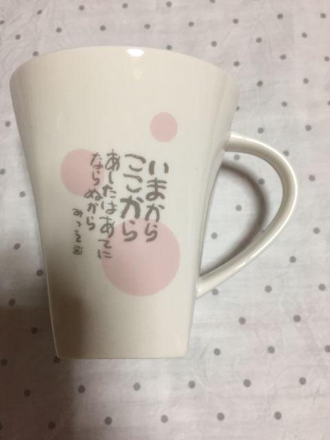 c݂ }OJbv sN   CeA/Ct 
