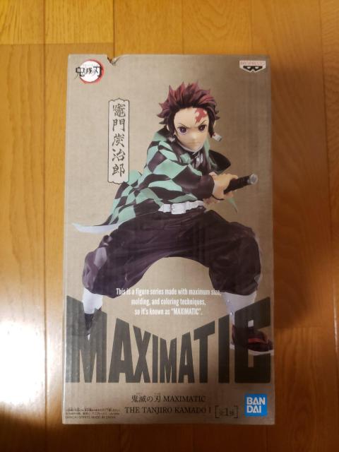 ☆新品未開封☆鬼滅の刃炭治郎☆フィギュア < アニメ/コミック/キャラクター  ☆新品未開封☆鬼滅の刃炭治郎☆フィギュア  < アニメ/コミック/キャラクターの