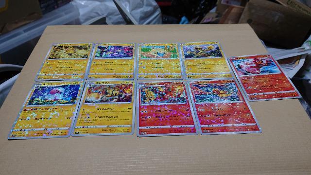 |PJ[hQ[EnCNXpbNEuSTARjo[XJ[hEWVރZbg   g[fBOJ[h 