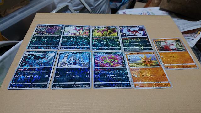 |PJ[hQ[EnCNXpbNEuSTARjo[XJ[hEWVރZbg  g[fBOJ[h 