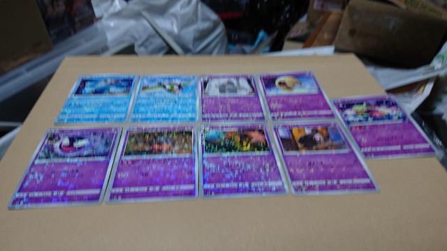 |PJ[hQ[EnCNXpbNEuSTARjo[XJ[hEWVރZbg  g[fBOJ[h 