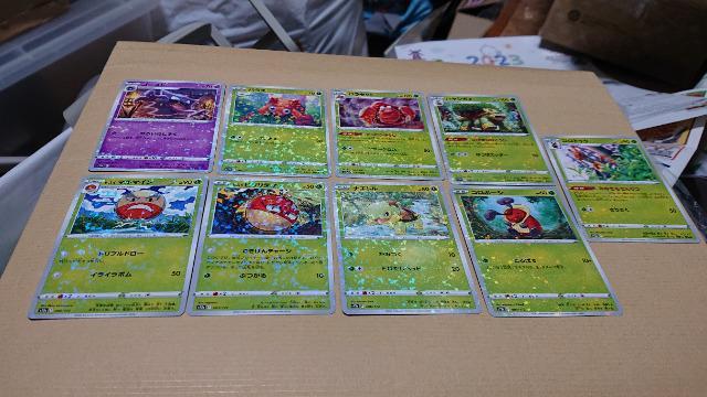 |PJ[hQ[EnCNXpbNEuSTARjo[XJ[hEWVރZbg  g[fBOJ[h 