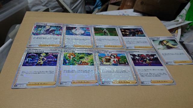 |PJ[hQ[EnCNXpbNEuSTARjo[XJ[hEWVރZbg  g[fBOJ[h 