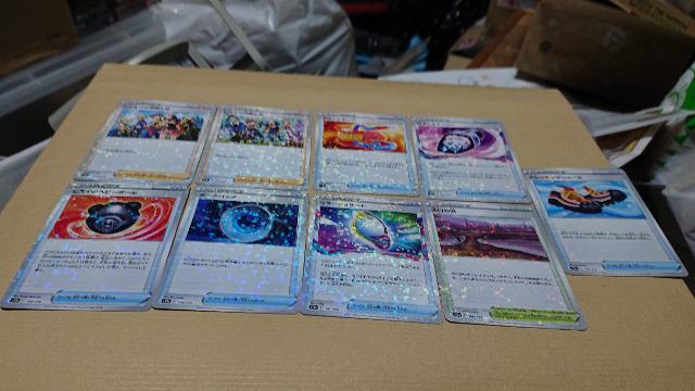 |PJ[hQ[EnCNXpbNEuSTARjo[XJ[hEWVރZbg  g[fBOJ[h 