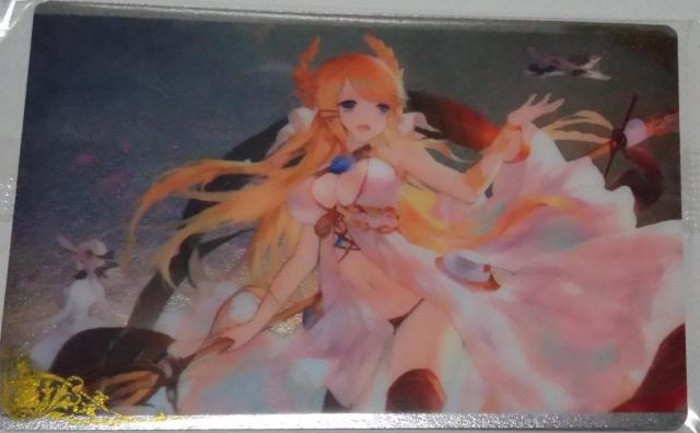 アズールレーン〜SPカード4枚セット < アニメ/コミック/キャラクター  アズールレーン〜SPカード4枚セット  < アニメ/コミック/キャラクターの