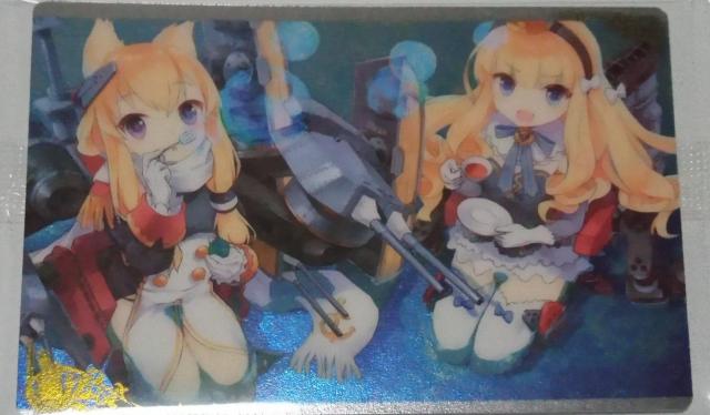アズールレーン〜SPカード4枚セット < アニメ/コミック/キャラクター  アズールレーン〜SPカード4枚セット < アニメ/コミック/キャラクターの