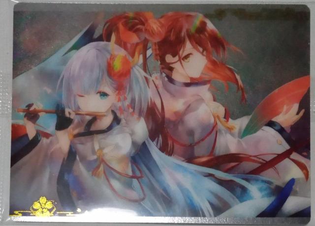 アズールレーン〜SPカード4枚セット < アニメ/コミック/キャラクター  アズールレーン〜SPカード4枚セット < アニメ/コミック/キャラクターの