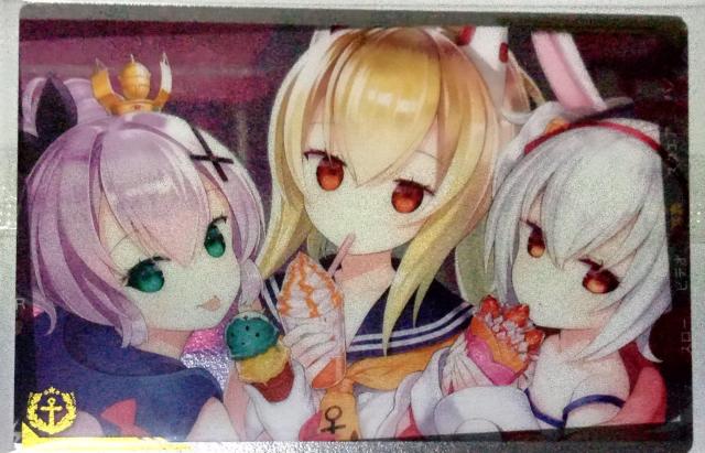 アズールレーン〜SPカード4枚セット < アニメ/コミック/キャラクター  アズールレーン〜SPカード4枚セット < アニメ/コミック/キャラクターの