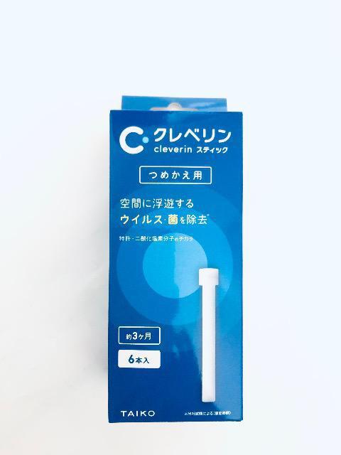 PO{qNxrXeBbN߂piPP[X{S{jJi   CeA/Ct 