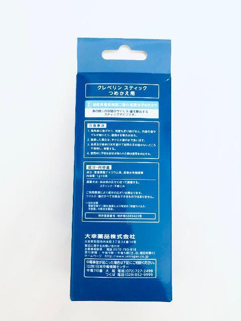 PO{qNxrXeBbN߂piPP[X{S{jJi  CeA/Ct 