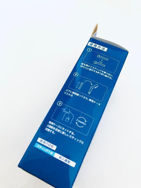 PO{qNxrXeBbN߂piPP[X{S{jJi  CeA/Ct 