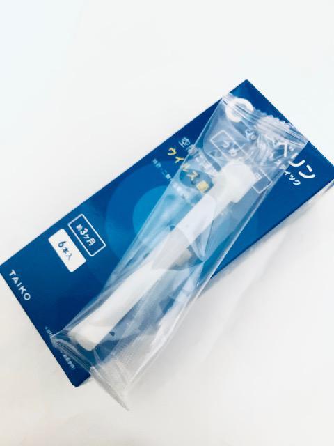 PO{qNxrXeBbN߂piPP[X{S{jJi  CeA/Ct 