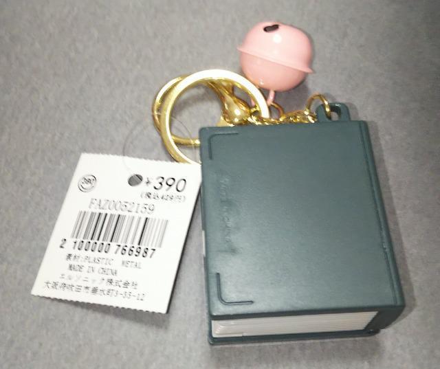 TL[}[g39}[g3DAIRCRAFT CARRIER{ubN^WI}tL[z_[~j`A  zr[ 