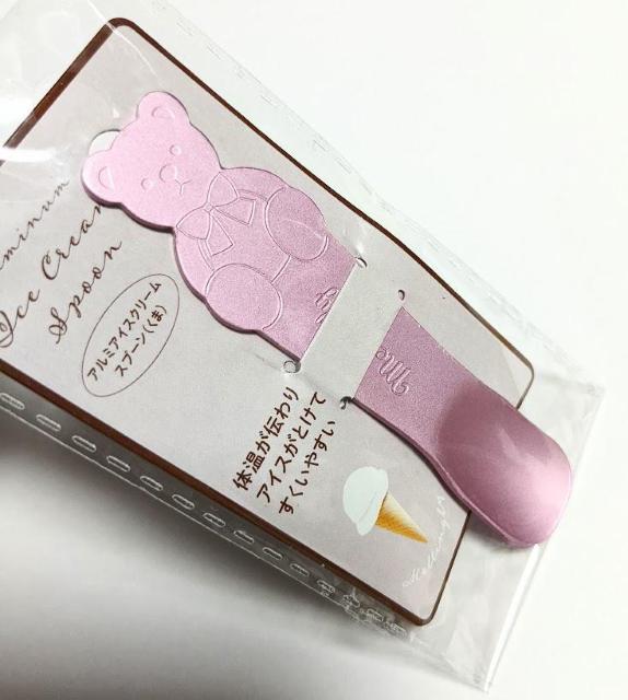アイスクリームスプーン★クマ★ピンク★体温でアイスが溶けてすくいやすい♪ < インテリア/ライフ  アイスクリームスプーン★クマ★ピンク★体温でアイスが溶けてすくいやすい♪ < インテリア/ライフの