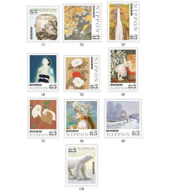 美術の世界シリーズ第5集-白の世界- 84円切手 < ホビー 美術の世界シリーズ第5集-白の世界- 84円切手 < ホビーの