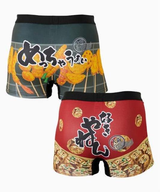LLサイズ!2枚セット!ご当地パンツ!(大阪)!かっこいい!光沢感あるツルサラッと着心地!ストレッチ素材!前閉じボクサーブリーフ! < 男性ファッション  LLサイズ!2枚セット!ご当地パンツ!(大阪)!かっこいい!光沢感あるツルサラッと着心地!ストレッチ素材!前閉じボクサーブリーフ! < 男性ファッションの