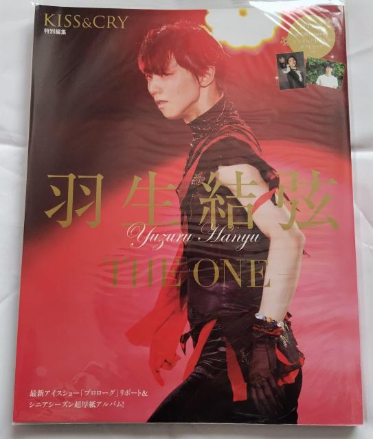 KISS&CRYʕҏW`H`THE ONE   W[/X|[c 