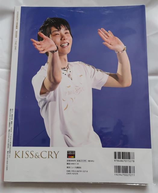 KISS&CRYʕҏW`H`THE ONE  W[/X|[c 