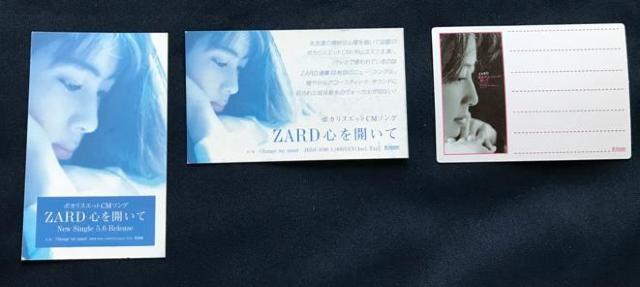 ZARD 򐅁@ugJ3@+@V[6v  ^gObY 