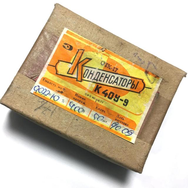 二個組 ヒスコレ搭載Bumble Beeレプリカの正体!0.022uF 400V < ホビー  二個組 ヒスコレ搭載Bumble Beeレプリカの正体!0.022uF 400V < ホビーの