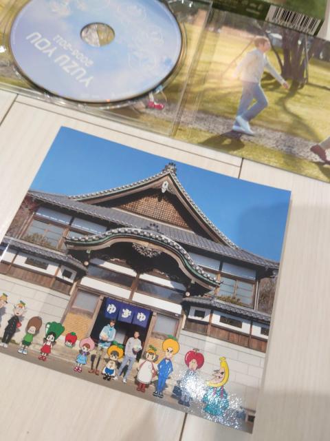 YUZU YOU[2006-2011]    ^gObY 