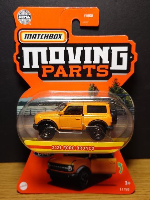★マッチボックス MOVING PARTS★2021フォードBRONCO★未開封品★ < ホビー  ★マッチボックス MOVING PARTS★2021フォードBRONCO★未開封品★  < ホビーの