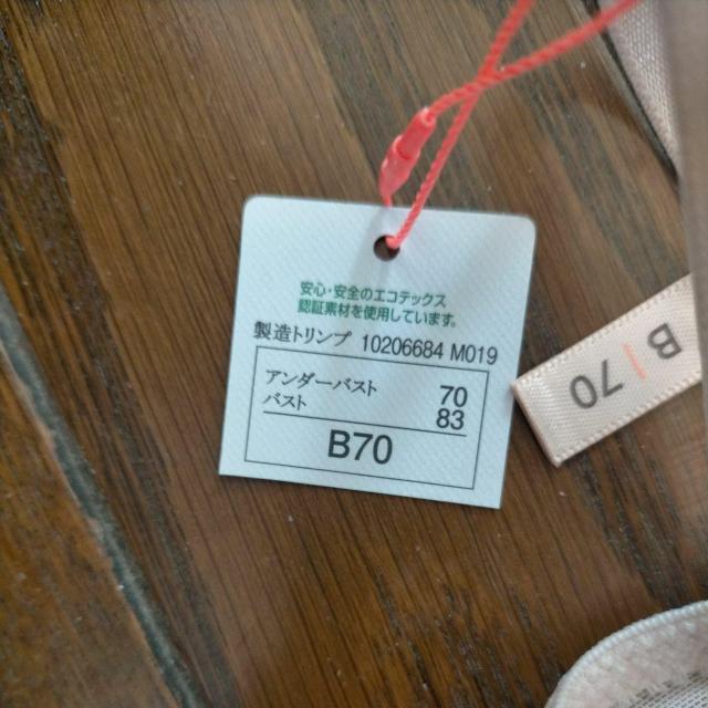 トリンプ アモスタイル ワイヤーブラジャー B70/B70 新品 ピーチ花 < 女性ファッション  トリンプ アモスタイル ワイヤーブラジャー B70/B70 新品 ピーチ花 < 女性ファッションの