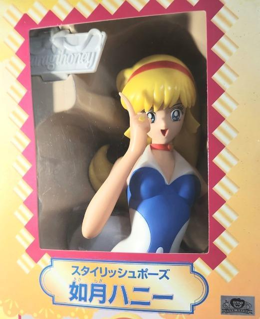 キューティーハニー バンダイ スタイリッシュポーズ 如月ハニー フィギュア < アニメ/コミック/キャラクター キューティーハニー バンダイ スタイリッシュポーズ 如月ハニー フィギュア < アニメ/コミック/キャラクターの