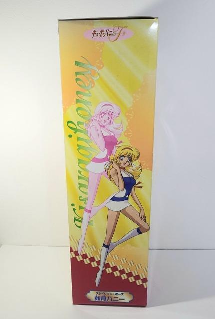 キューティーハニー バンダイ スタイリッシュポーズ 如月ハニー フィギュア < アニメ/コミック/キャラクター キューティーハニー バンダイ スタイリッシュポーズ 如月ハニー フィギュア < アニメ/コミック/キャラクターの