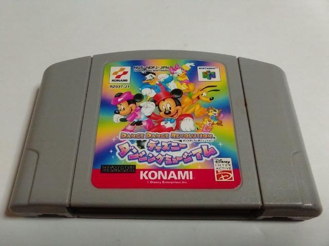 N64/【4本迄送料180円】ダンシングミュージアム★振動パック対応★≪匿名配送≫【ソフトのみ】★メンテ済み!!★↓ご落札価格↓ < ゲーム本体/ソフト  N64/【4本迄送料180円】ダンシングミュージアム★振動パック対応★≪匿名配送≫【ソフトのみ】★メンテ済み!!★↓ご落札価格↓  < ゲーム本体/ソフトの